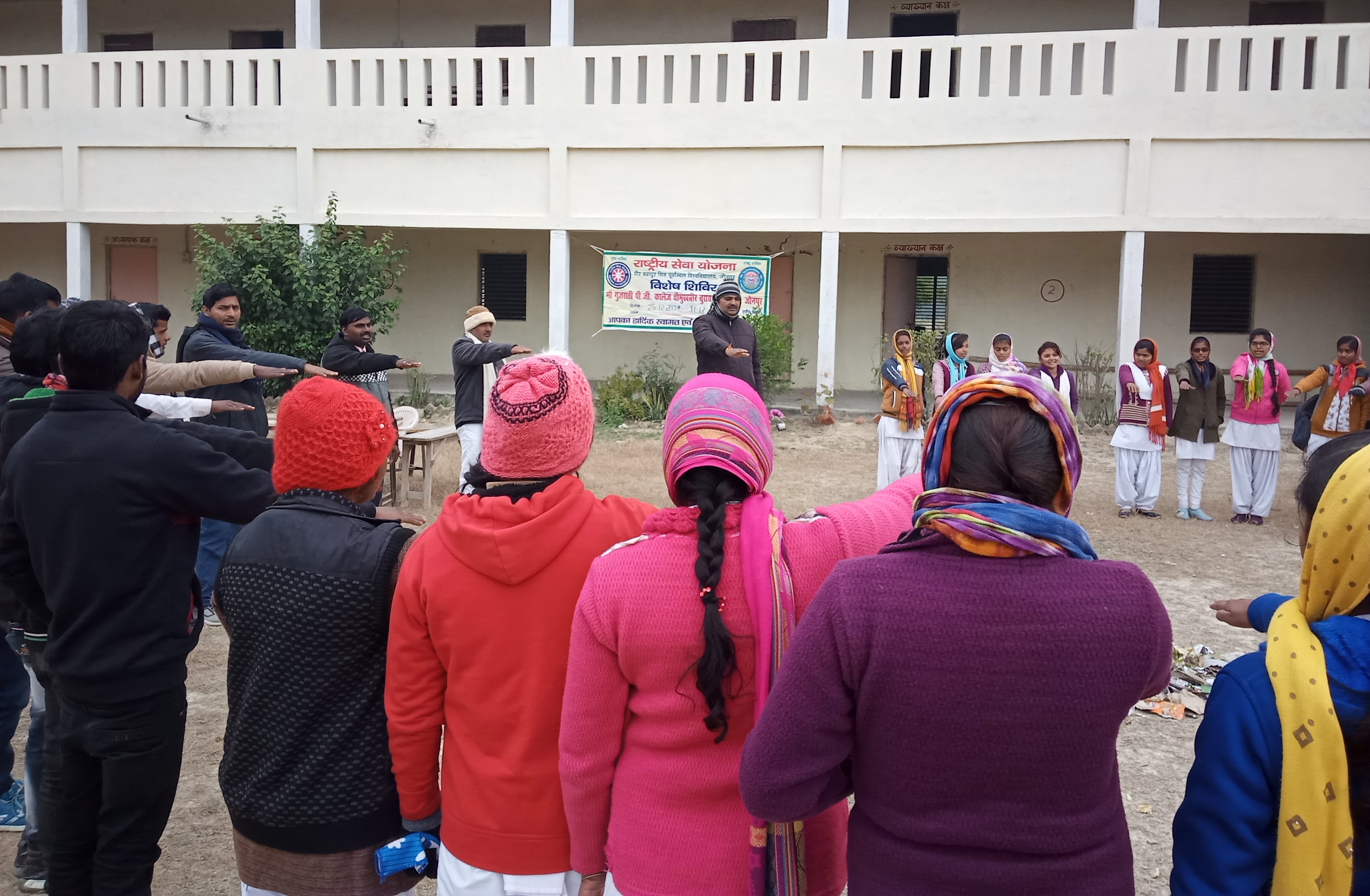  World Education Mission Services